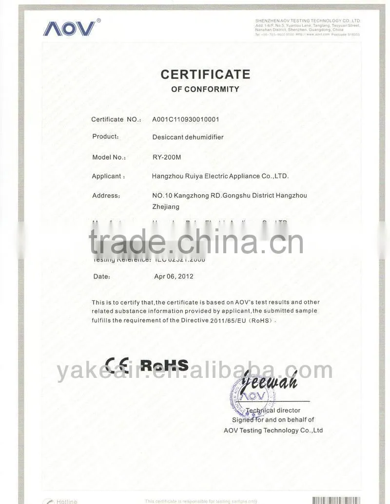 6L/HR High efficiency Small Industrial Spraying Humidifier