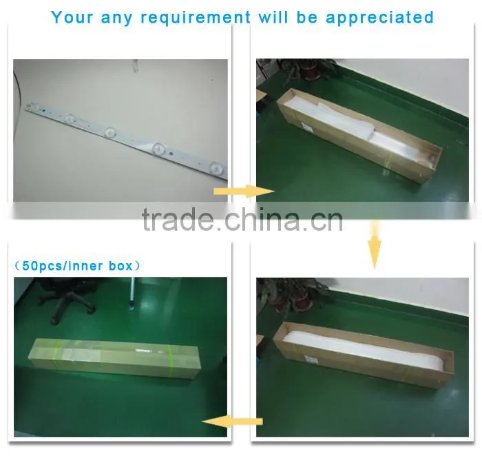 led curtain for led light box