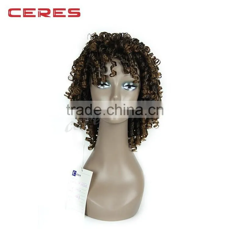 wholesale cheap price synthetic oprah curl wig