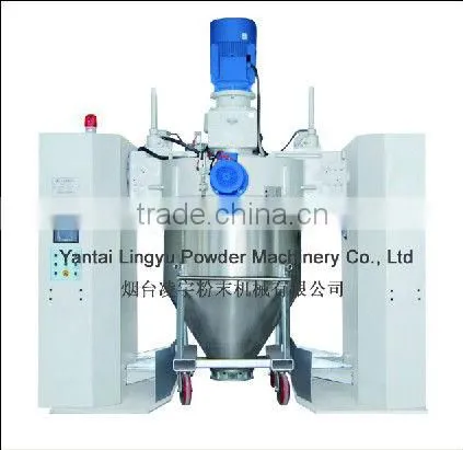 FHJ-02 Lab Powder Mixer