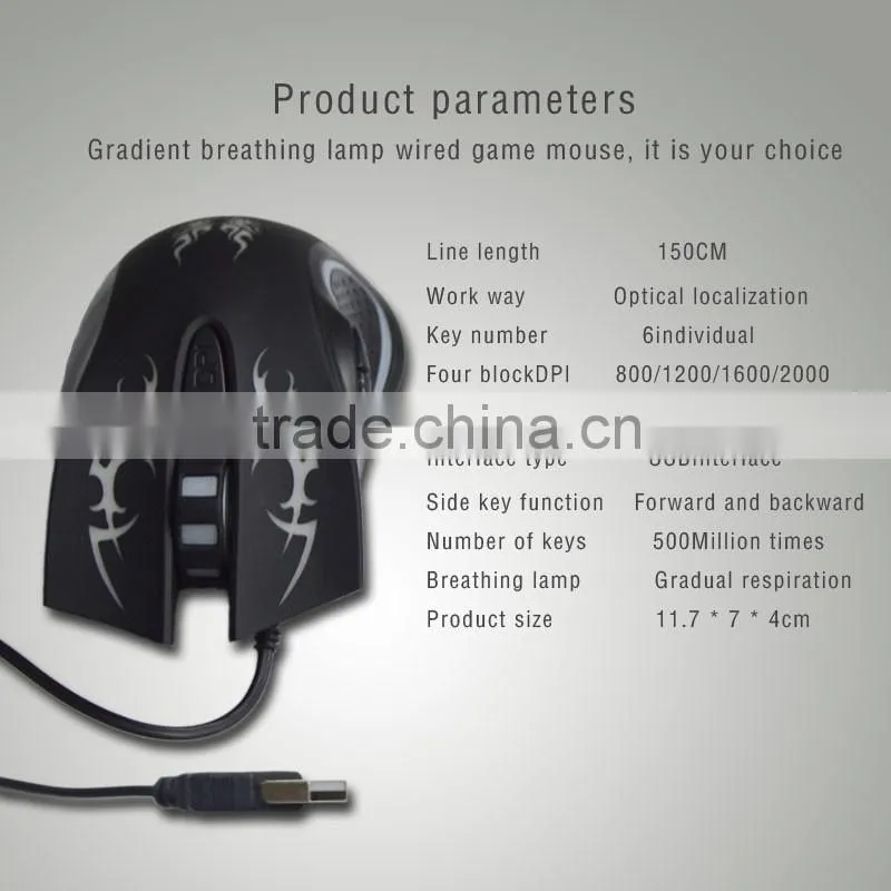 6D cool three speed control colors transform breathing lights gaming mouse