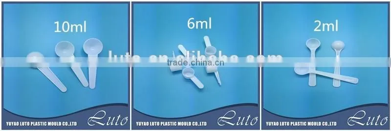 plastic handle 70ml measuring spoon