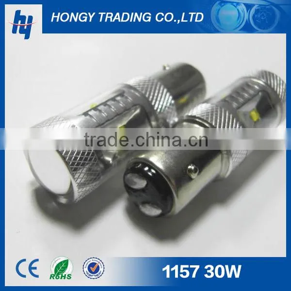 1157 auto lamp 30w