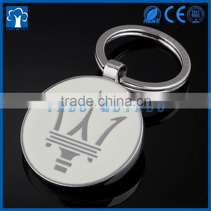 YAZS metal manufacturer custom logo key chain