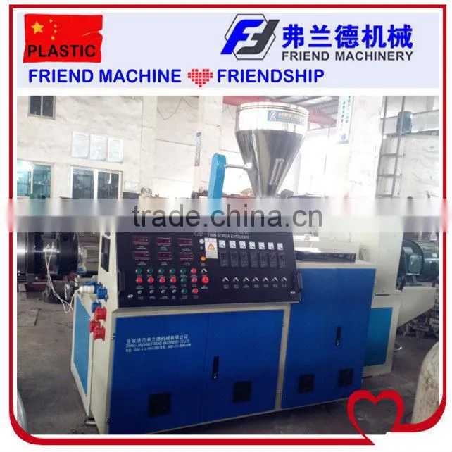 PVC Plastic Profile Production line