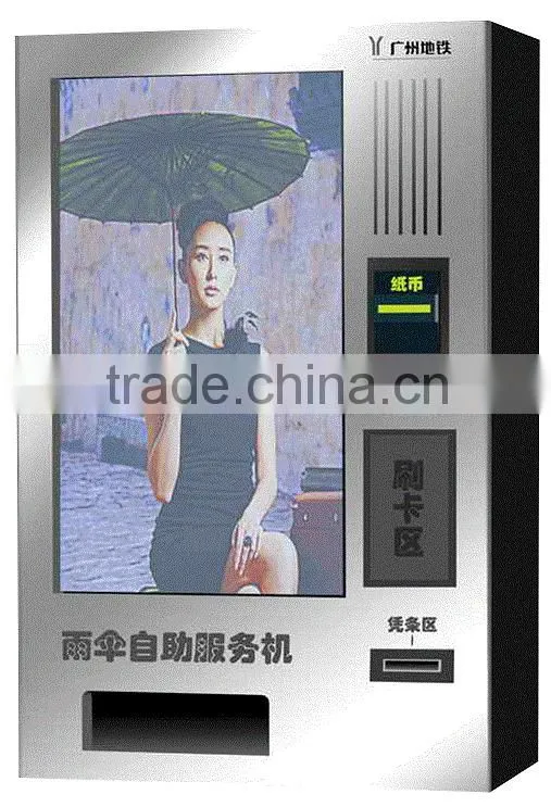 Low cost automatic small umbrella vending machine for sale