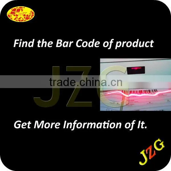 7 inch digital photo frame Skin care product product barcode reader with display