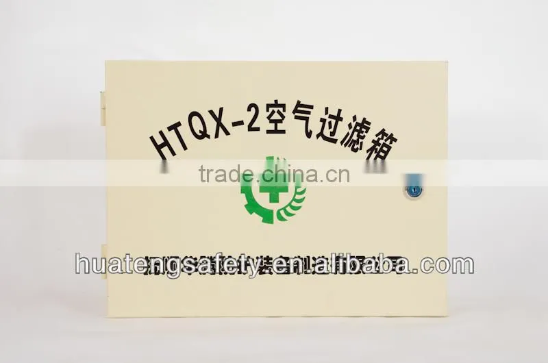 HTCK-3 Filter Long Tube Air Supplying Respirators