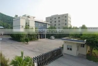 Liquan Energy Technology Co., Ltd. company overview - view 1