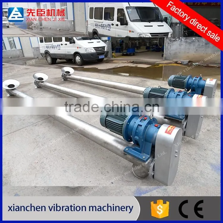 volumetric Single Screw Feeder for granules