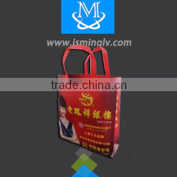 ultrasonically welded non woven promotion shopping bag