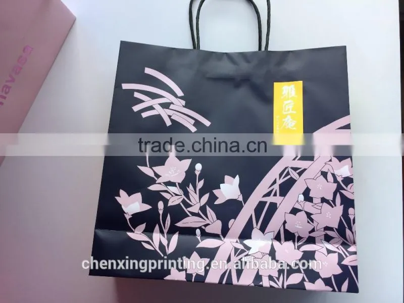 Black mulberry bag paper shopping bag gift bag