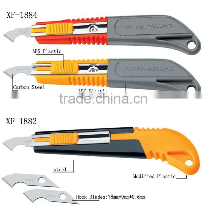 Hook blade fixed hook utility knife XF-1884