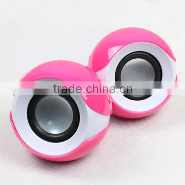 multimedia usb speaker