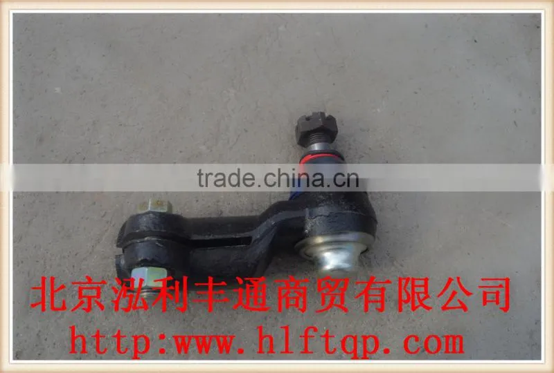 Right joint assembly (3003520M1)-genuine JAC part
