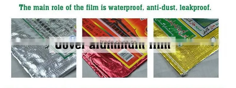 Paper plastic bag insert/Paper plastics compound sacks/paper bag PP woven inner bag