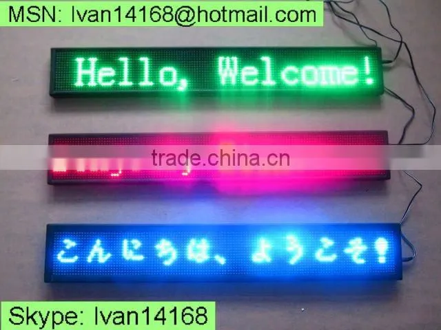 Sinoela led scrolling message name badge, led name badge with cover, rechargeable led name badge