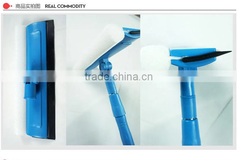 silicone 180cm long handle window squeegee