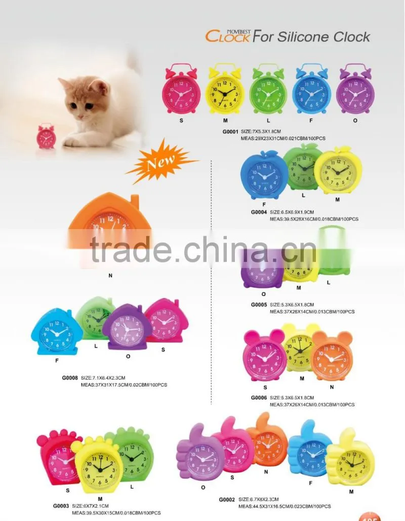 Home Decor Cheap Silicone Desk Clock Animal Shaped Alarm Clock