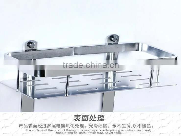 Made in Foshan 2015-2016 high quality bright bathroom storage baskets