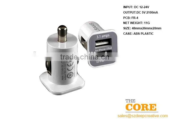 H2 two USB port car charger,2 port car charger,cheap car usb charger,Auto Charger