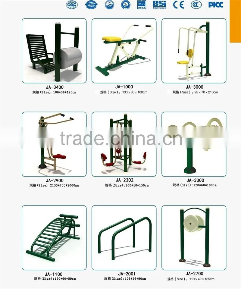 Outdoor Fitness Equipment - Treadmill for park