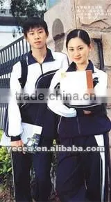 Latest good quality high school tracksuit uniform