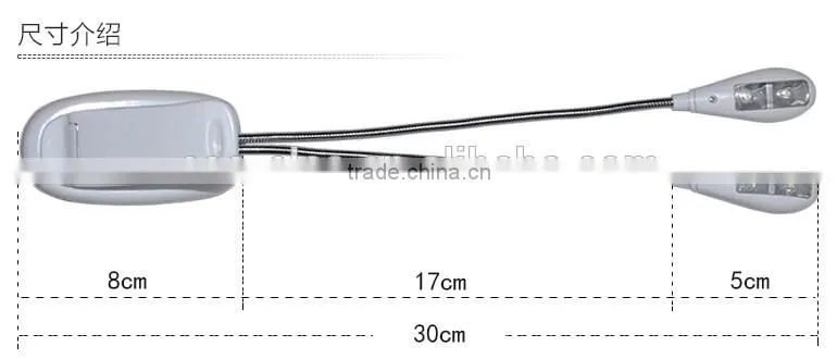 Rechargeable LED Travel Light Gooseneck 4 LED Flexible Eye Care Dimmable Clip LED Book Lamp Dual Head