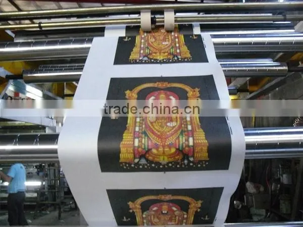 DK-BB Four Colors Flexographic Film Printing Machine