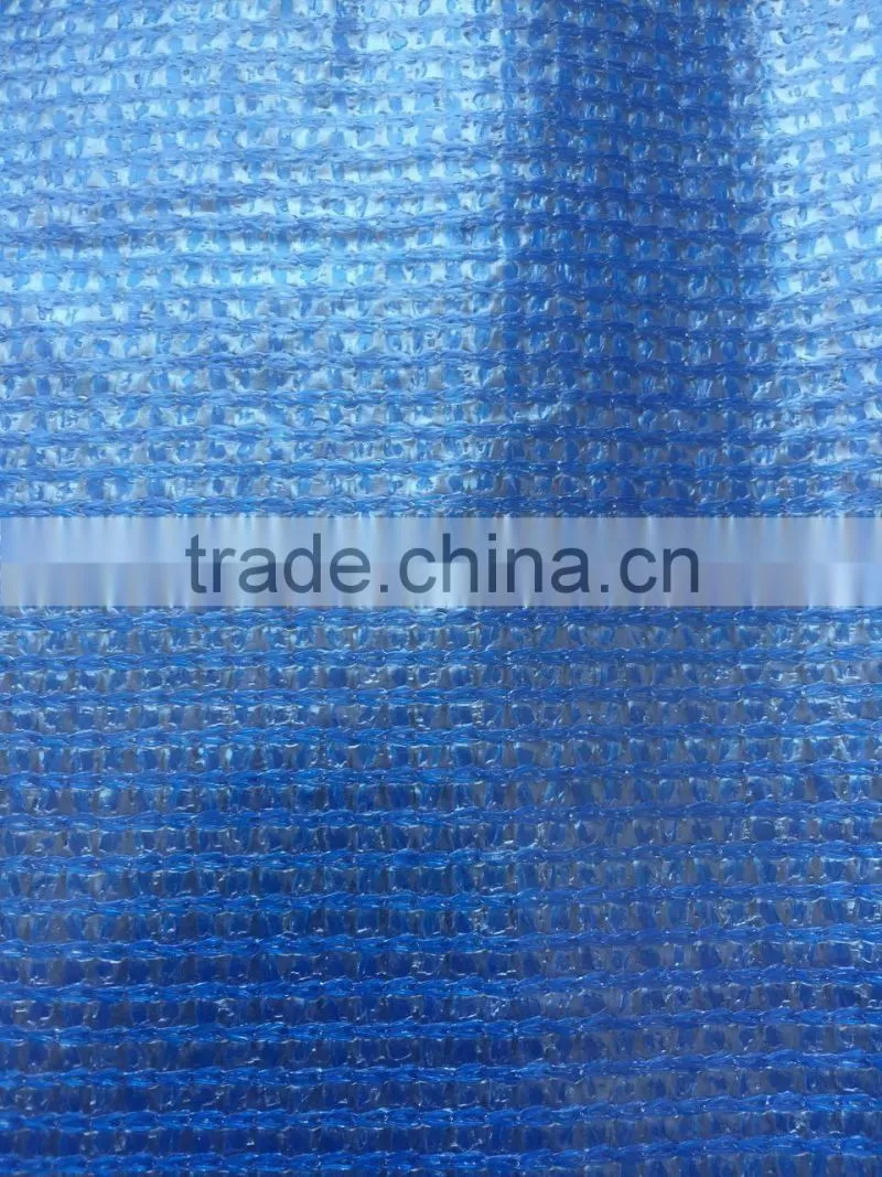 East standard customized high quality hdpe shade net waterproof shade net