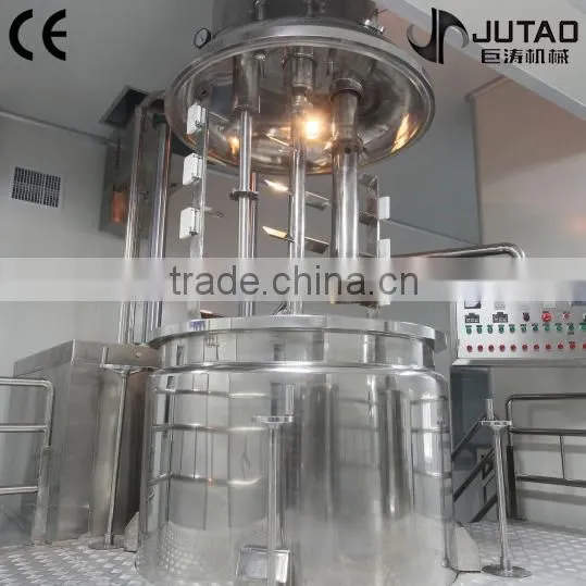 China leading manufacturer vacuum paste cream machine
