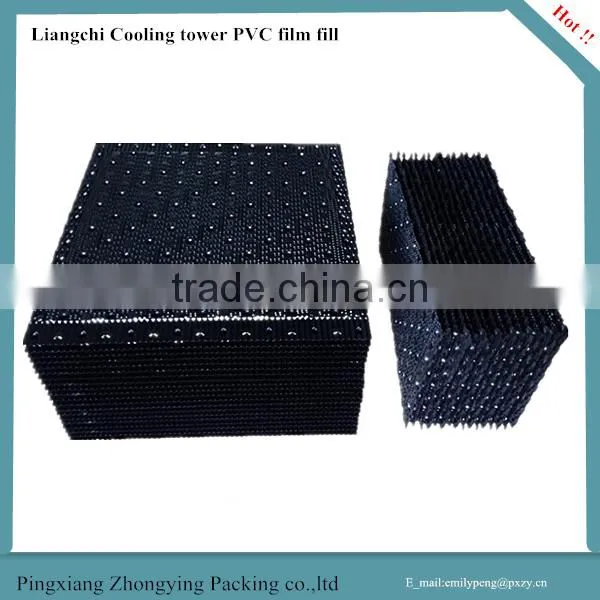 Liangchi pvc fills packing