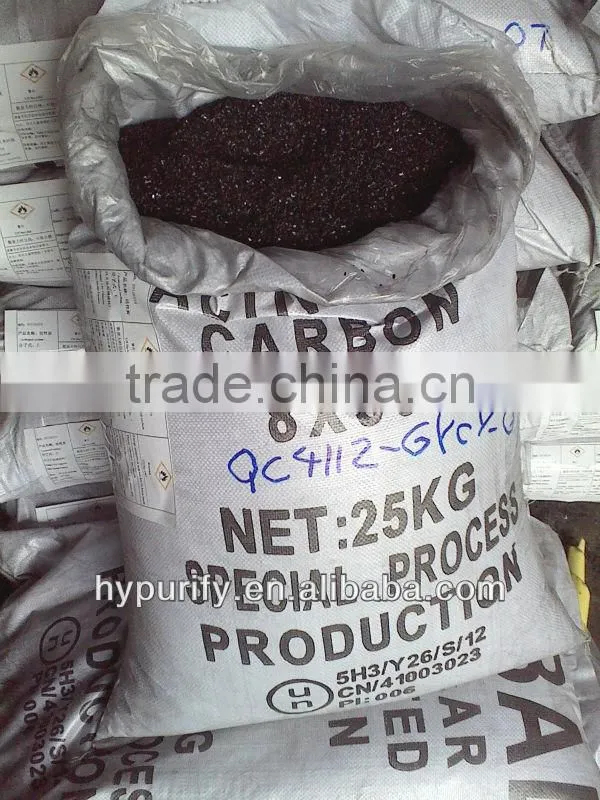 Hongye Brand Coal granular activated carbon/Low ash and high purify coal based activated carbon/