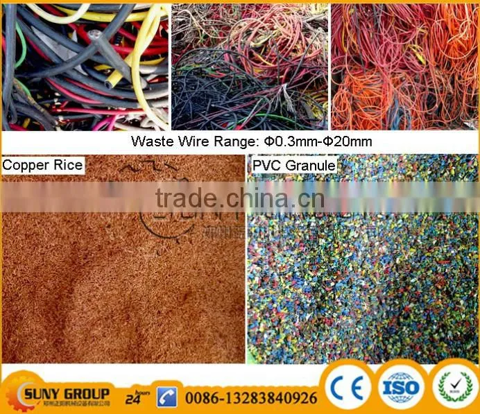 Used copper wire granulator cable recycling machine for sale