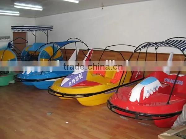 amusement used water pedal boat for sale