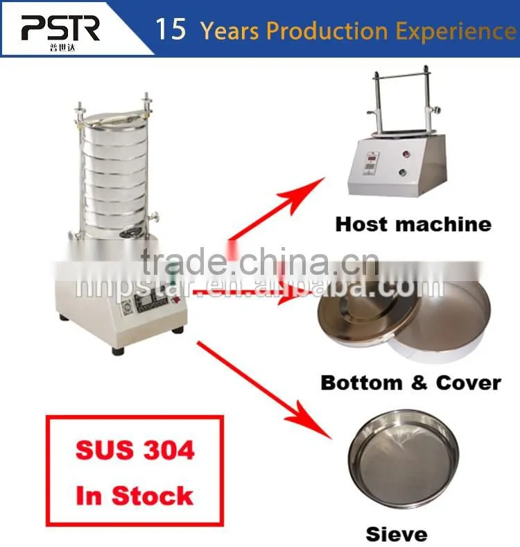 China supplier Soil Sieve Test Set