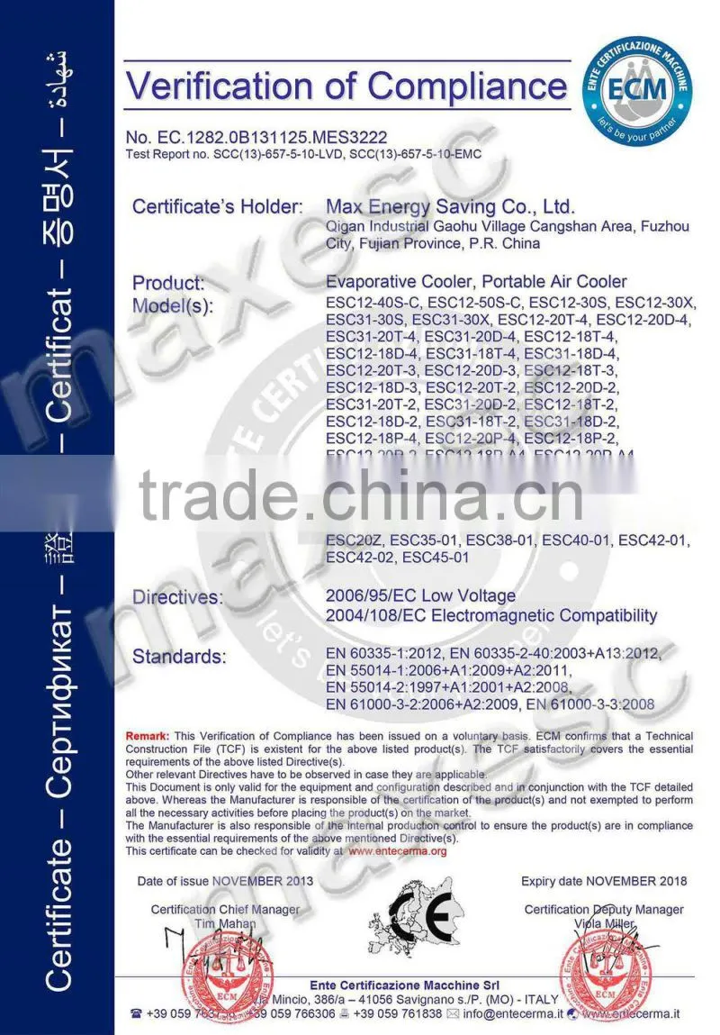 Industrial Celling Quiet Evaporative Air Swamp Cooler Water Cooling Fan