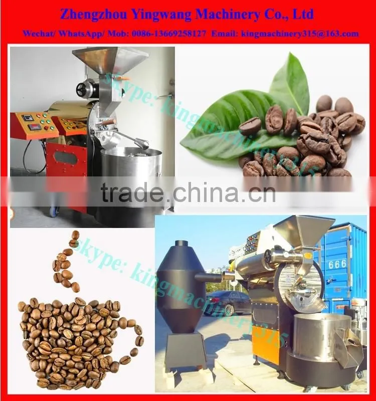 High Effiency coffee roasting equipment