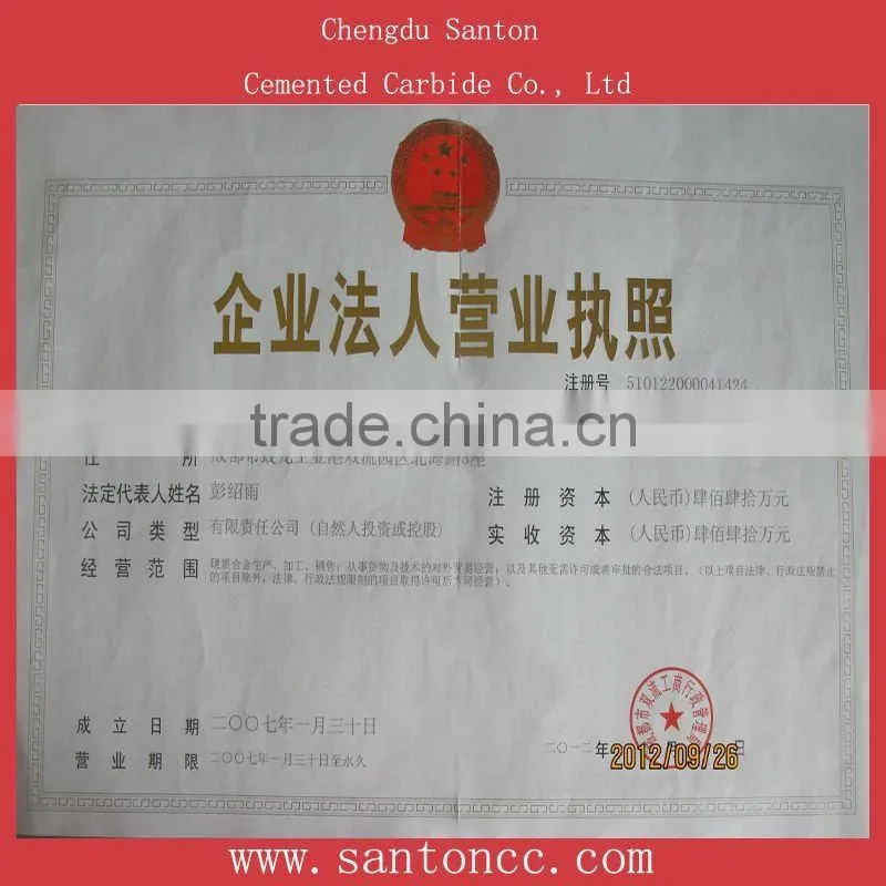 SNMG120408 gold coating carbide insert