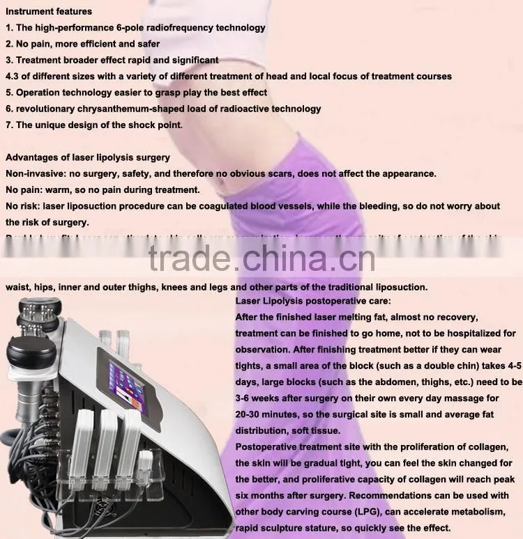 Weight loss weight loss machine fat burning instrument factory price