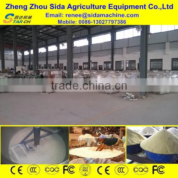 Garri Fryer/Garry Frying Machine/Garri Processing Plant