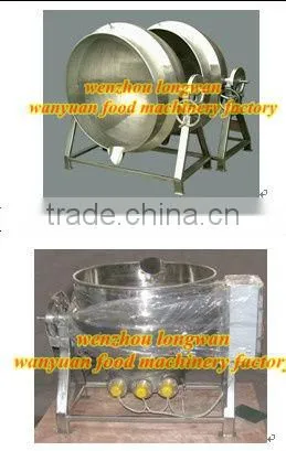 stainless steel cooking kettle