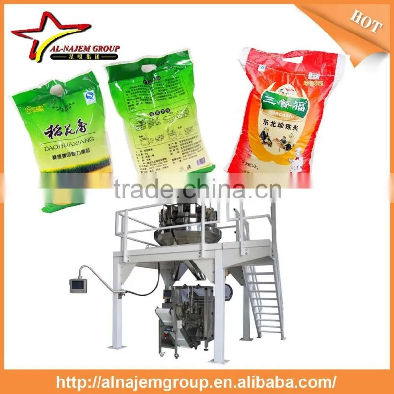 Hot sale rice packaging machine rice processing machine rice bag packing machine