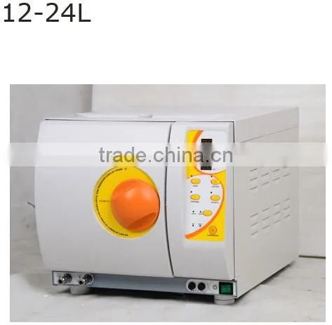18 Liter Dental Autoclave Sterilizer