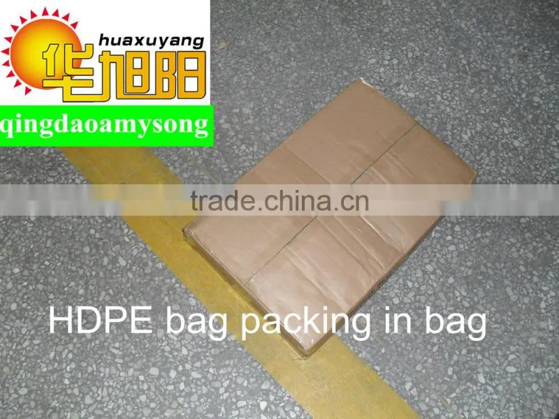 PE HDPE plastic clear Supermarket Used Vegatable and fruit packaging bag