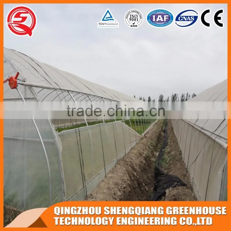 China direct plastic tunnle greenhouse agriculture cooling system