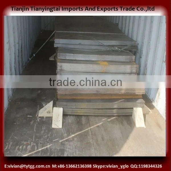 mild steel plate sheet s235jrg2