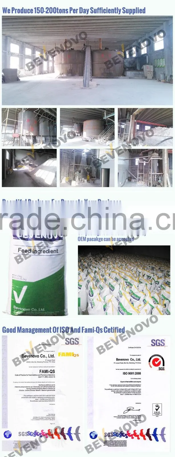 P18% DCP Manufacturer For Animal Feed Grade