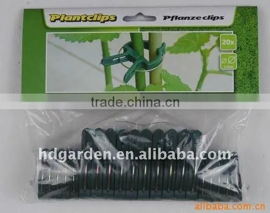 Garden Plastic Clip
