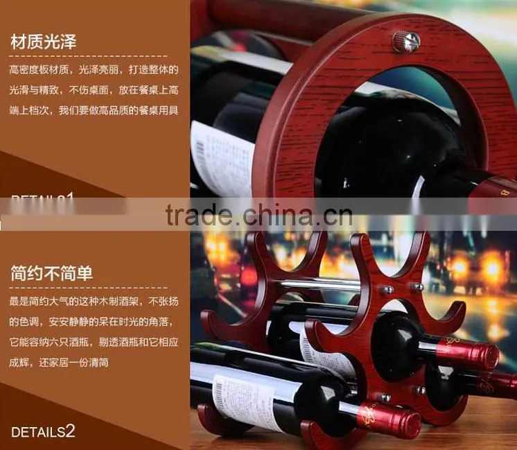 Custom Made Hanging Wine Glass Rack Fashion Supermarket Display Wine Rack with low price